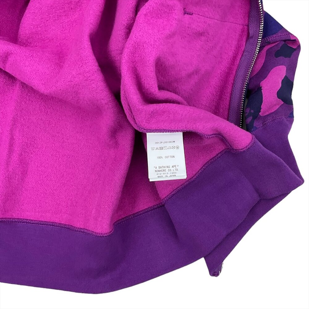BAPE Color Camo Shark WGM Full Zip Hoodie Purple | A Bathing Ape - Picture 10 of 12